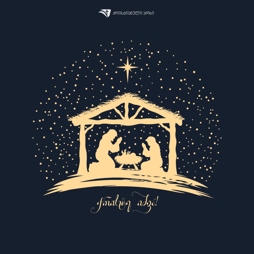 270053358_4624936154248695_7753982764471079305_n